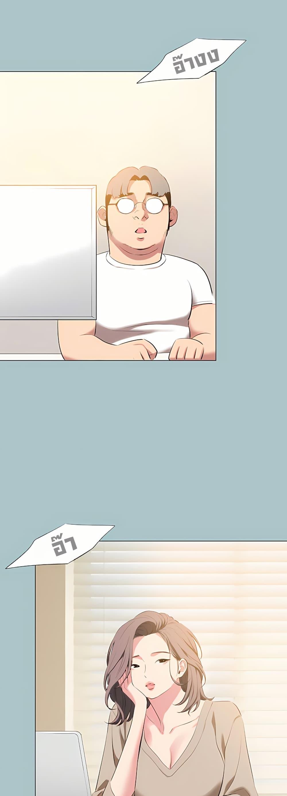 Doujin-Lc- อ่าน โดจิน มังฮวา เกาหลี ญี่ปุ่น จีน แปลไทย Sorry I Have No Thoughts ตอนที่ 1 2 3 4 5 6 7 8 9 10 11 12 13 14 ฟรี ไม่มีโฆษณา อ่าน โดจิน Manhwa เกาหลี ญี่ปุ่น จีน เรามีครบ คัดมาให้เน้นๆ โดจิน 18+ รับประกันความฟินโดย  Doujin Lc
