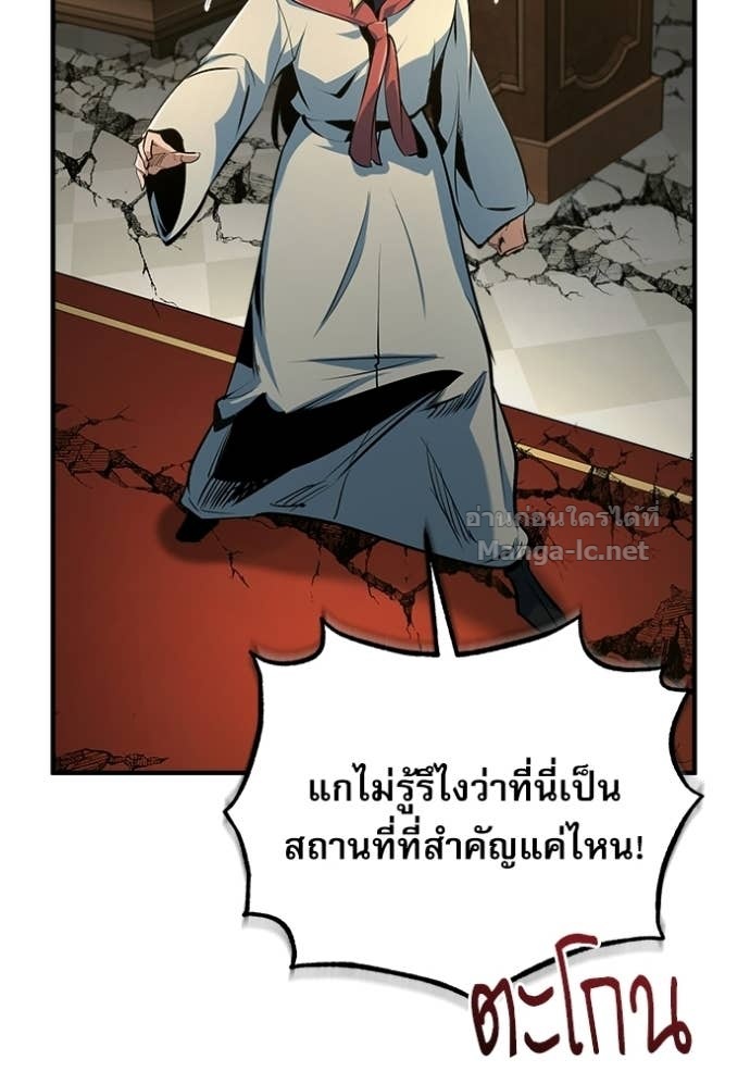 Doujin-Lc- อ่าน โดจิน มังฮวา เกาหลี ญี่ปุ่น จีน แปลไทย ศาสตราจารย์จำเป็นแห่งอะคาเดมี ตอนที่ 1 2 3 4 5 6 7 8 9 10 11 12 13 14 ฟรี ไม่มีโฆษณา อ่าน โดจิน Manhwa เกาหลี ญี่ปุ่น จีน เรามีครบ คัดมาให้เน้นๆ โดจิน 18+ รับประกันความฟินโดย Doujin Lc