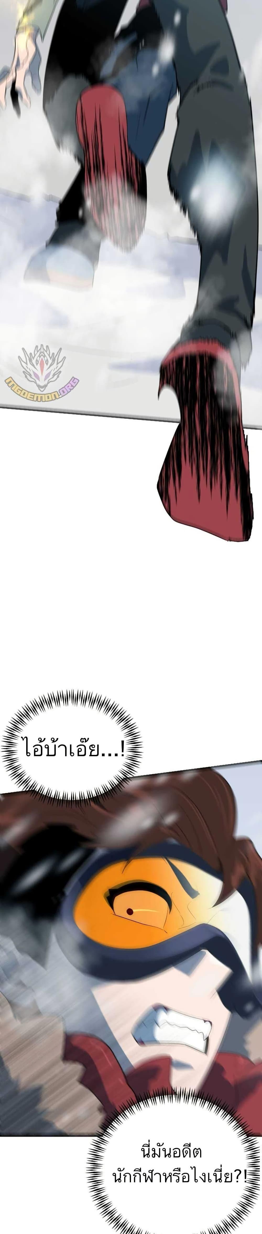 Manga-lc-com อ่านมังงะ อ่านการ์ตูน ออนไลน์ ฟรี Dead End ตอนที่ 1 2 3 4 5 6 7 8 9 10 11 12 13 14 ฟรี ไม่มีโฆษณา Manga-lc - อ่าน มังงะ อ่าน การ์ตูน ออนไลน์ อ่านมังงะ ฟรี