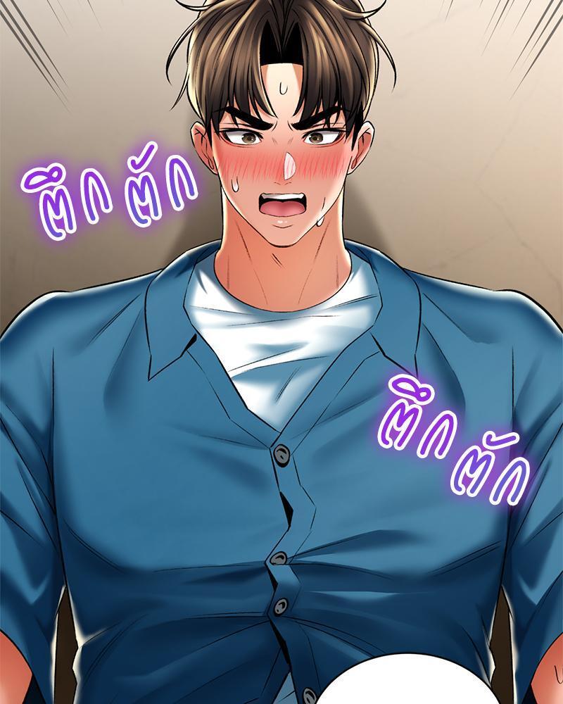 Doujin-Lc- อ่าน โดจิน มังฮวา เกาหลี ญี่ปุ่น จีน แปลไทย Herbal Love Story ตอนที่ 1 2 3 4 5 6 7 8 9 10 11 12 13 14 ฟรี ไม่มีโฆษณา อ่าน โดจิน Manhwa เกาหลี ญี่ปุ่น จีน เรามีครบ คัดมาให้เน้นๆ โดจิน 18+ รับประกันความฟินโดย  Doujin Lc