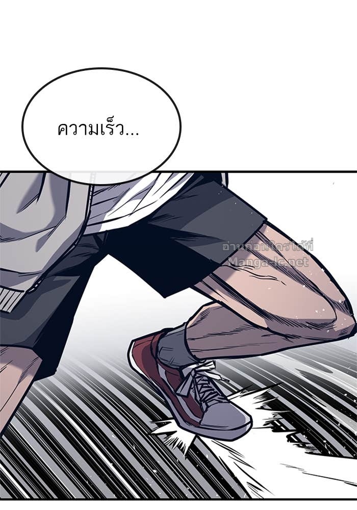 Doujin-Lc- อ่าน โดจิน มังฮวา เกาหลี ญี่ปุ่น จีน แปลไทย HECTOPASCAL ตอนที่ 1 2 3 4 5 6 7 8 9 10 11 12 13 14 ฟรี ไม่มีโฆษณา อ่าน โดจิน Manhwa เกาหลี ญี่ปุ่น จีน เรามีครบ คัดมาให้เน้นๆ โดจิน 18+ รับประกันความฟินโดย Doujin Lc