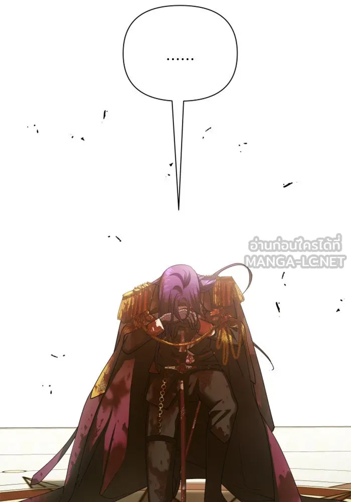 ชิงชีวิตพลิกลิขิตชะตา ตอนที่ 126. หมั้นกับข้านะครับ รูปที่ 126