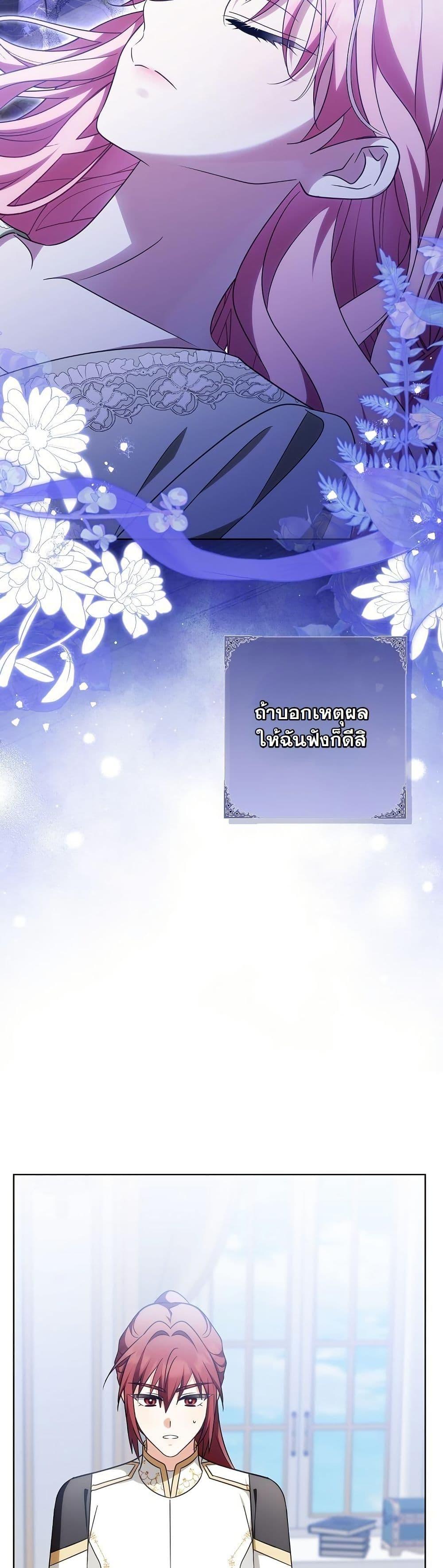 Manga-lc-com อ่านมังงะ อ่านการ์ตูน ออนไลน์ ฟรี I Will Buy Divine Power With Money! ตอนที่ 1 2 3 4 5 6 7 8 9 10 11 12 13 14 ฟรี ไม่มีโฆษณา Manga-lc - อ่าน มังงะ อ่าน การ์ตูน ออนไลน์ อ่านมังงะ ฟรี