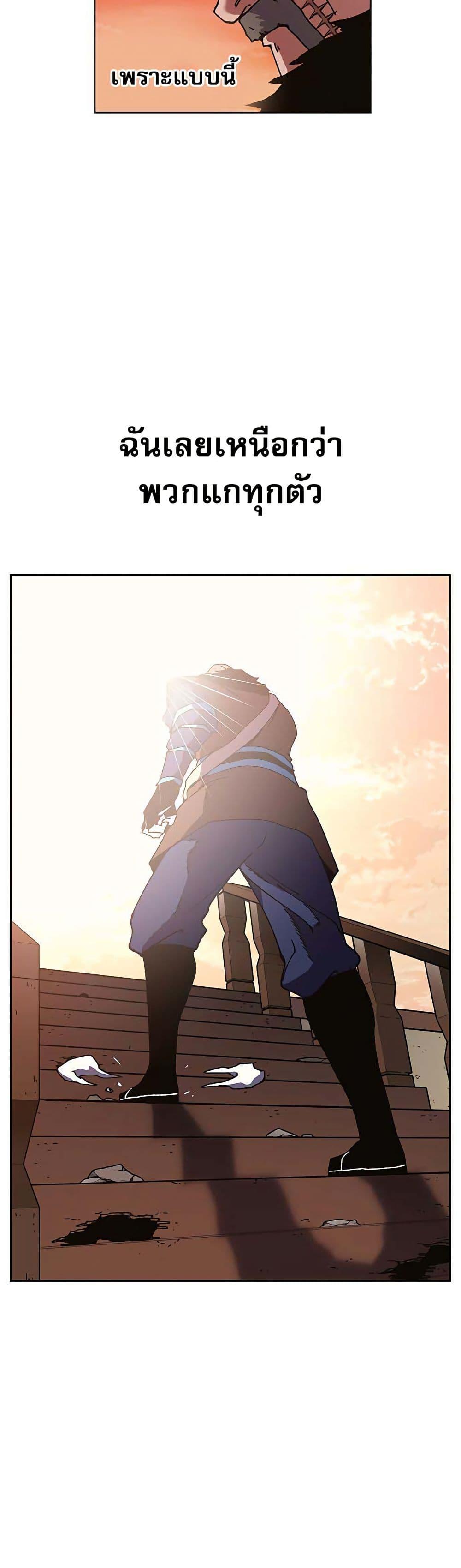 Manga-lc-com อ่านมังงะ อ่านการ์ตูน ออนไลน์ ฟรี Taebaek Tutorial Man ตอนที่ 1 2 3 4 5 6 7 8 9 10 11 12 13 14 ฟรี ไม่มีโฆษณา Manga-lc - อ่าน มังงะ อ่าน การ์ตูน ออนไลน์ อ่านมังงะ ฟรี