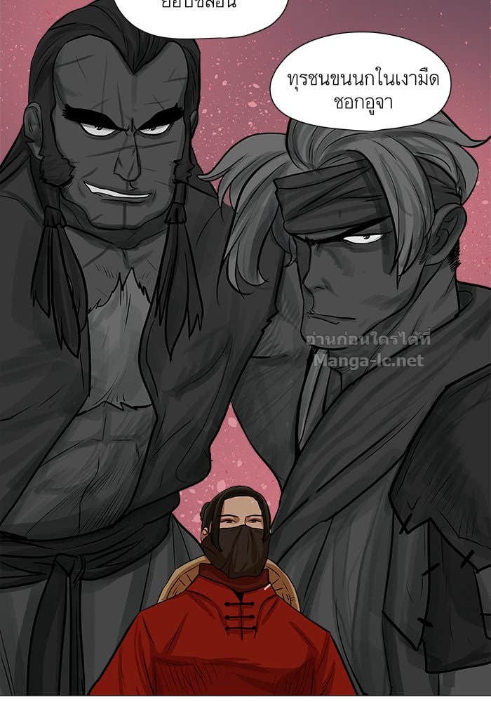 Doujin-Lc- อ่าน โดจิน มังฮวา เกาหลี ญี่ปุ่น จีน แปลไทย องครักษ์แห่งอัครสกุลจาง ตอนที่ 1 2 3 4 5 6 7 8 9 10 11 12 13 14 ฟรี ไม่มีโฆษณา อ่าน โดจิน Manhwa เกาหลี ญี่ปุ่น จีน เรามีครบ คัดมาให้เน้นๆ โดจิน 18+ รับประกันความฟินโดย Doujin Lc