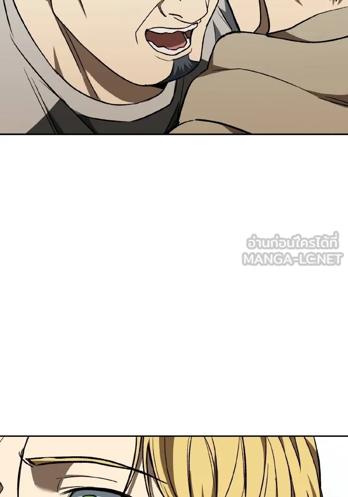 ราชาแห่งอ็อกทากอน ตอนที่ 89 รูปที่ 45