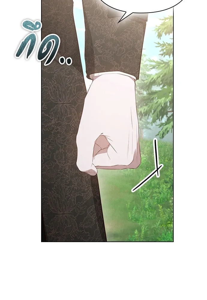 ลูกสาวตัวปลอมของท่านดยุก ตอนที่ 16 รูปที่ 104