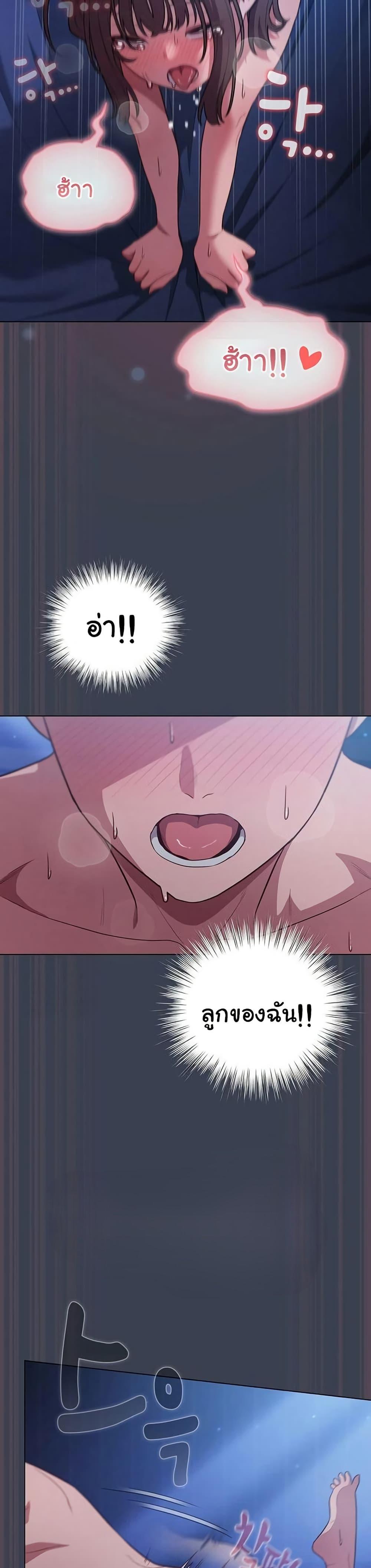 Doujin-Lc- อ่าน โดจิน มังฮวา เกาหลี ญี่ปุ่น จีน แปลไทย The General ตอนที่ 1 2 3 4 5 6 7 8 9 10 11 12 13 14 ฟรี ไม่มีโฆษณา อ่าน โดจิน Manhwa เกาหลี ญี่ปุ่น จีน เรามีครบ คัดมาให้เน้นๆ โดจิน 18+ รับประกันความฟินโดย  Doujin Lc