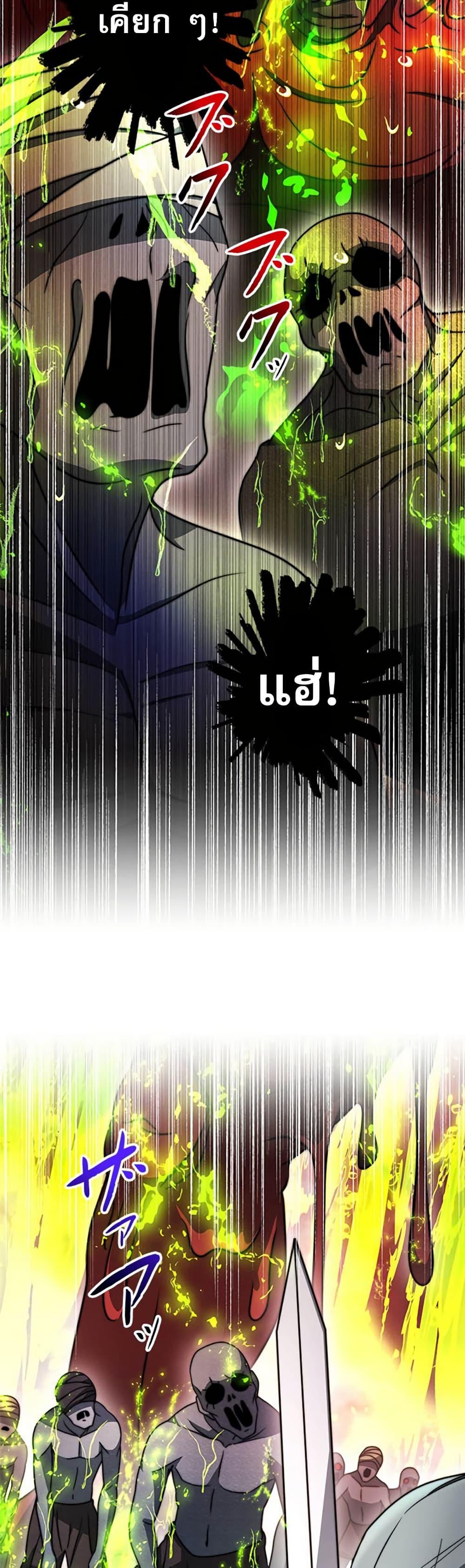 Manga-lc-com อ่านมังงะ อ่านการ์ตูน ออนไลน์ ฟรี Putting My Life on the Line, I Go All-in on Luck Enhancement ตอนที่ 1 2 3 4 5 6 7 8 9 10 11 12 13 14 ฟรี ไม่มีโฆษณา Manga-lc - อ่าน มังงะ อ่าน การ์ตูน ออนไลน์ อ่านมังงะ ฟรี