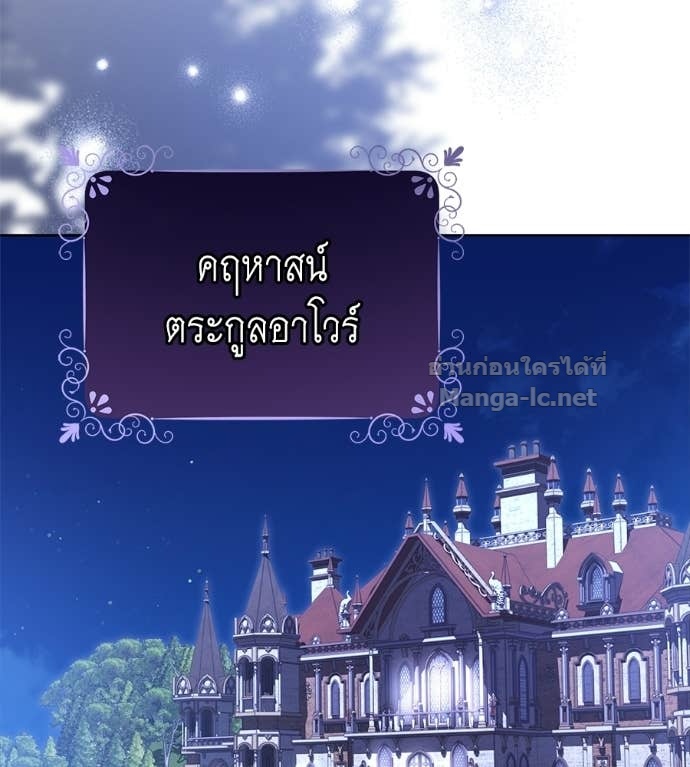 Doujin-Lc- อ่าน โดจิน มังฮวา เกาหลี ญี่ปุ่น จีน แปลไทย แกรนด์ดัชเชสล็อกมง ตอนที่ 1 2 3 4 5 6 7 8 9 10 11 12 13 14 ฟรี ไม่มีโฆษณา อ่าน โดจิน Manhwa เกาหลี ญี่ปุ่น จีน เรามีครบ คัดมาให้เน้นๆ โดจิน 18+ รับประกันความฟินโดย Doujin Lc