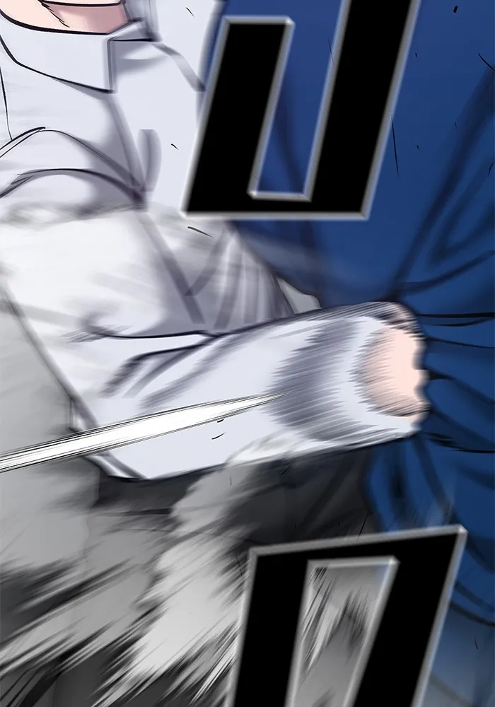 เลวฟาดเลว ตอนที่ 45 รูปที่ 133