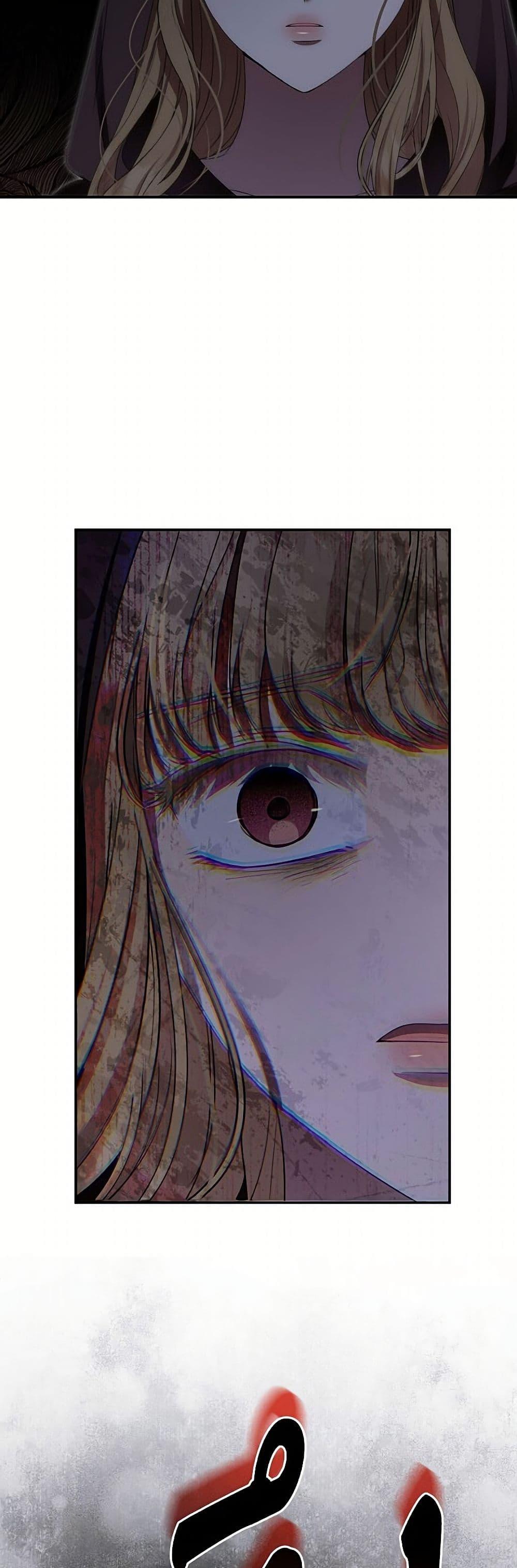 Manga-lc-com อ่านมังงะ อ่านการ์ตูน ออนไลน์ ฟรี Materialistic Princess ตอนที่ 1 2 3 4 5 6 7 8 9 10 11 12 13 14 ฟรี ไม่มีโฆษณา Manga-lc - อ่าน มังงะ อ่าน การ์ตูน ออนไลน์ อ่านมังงะ ฟรี