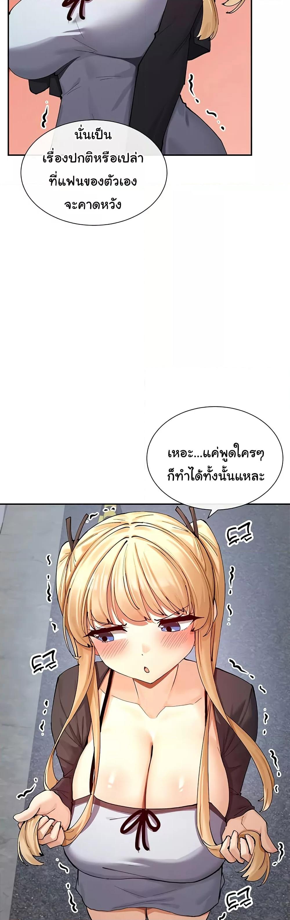 Doujin-Lc- อ่าน โดจิน มังฮวา เกาหลี ญี่ปุ่น จีน แปลไทย You Watch Stuff Like That ตอนที่ 1 2 3 4 5 6 7 8 9 10 11 12 13 14 ฟรี ไม่มีโฆษณา อ่าน โดจิน Manhwa เกาหลี ญี่ปุ่น จีน เรามีครบ คัดมาให้เน้นๆ โดจิน 18+ รับประกันความฟินโดย  Doujin Lc
