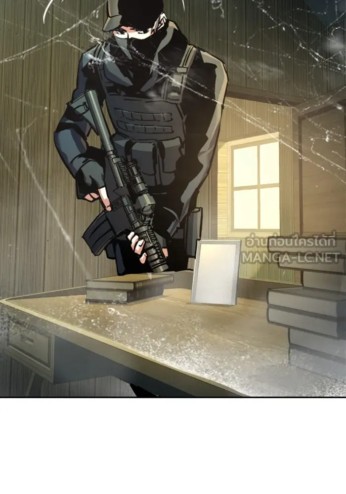 พี่ชายสายบอดี้การ์ด ตอนที่ 214 รูปที่ 111