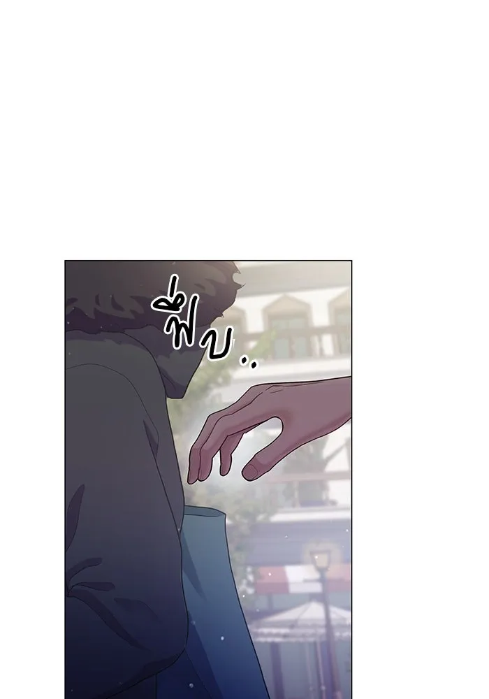 คู่มือคว้าหัวใจนายตัวร้าย ตอนที่ 56 รูปที่ 55