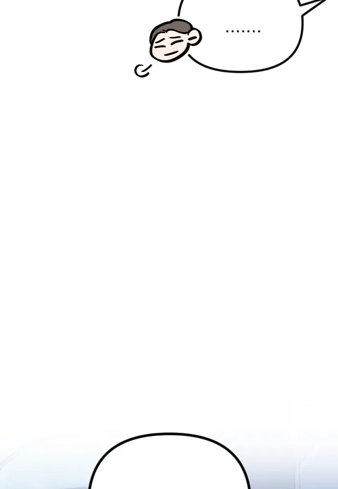 รักกันคนละครึ่งทาง ตอนที่ 26 รูปที่ 61