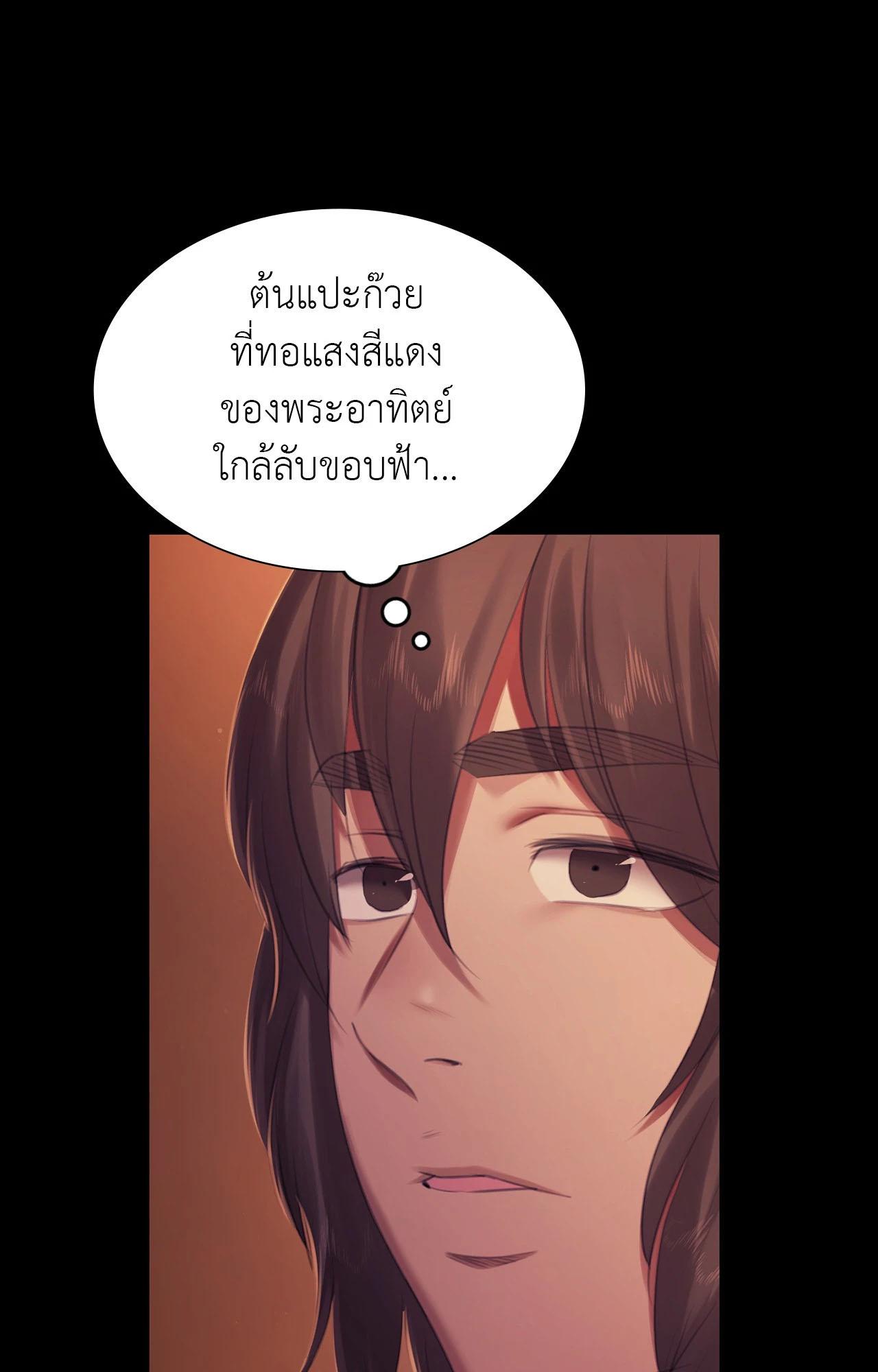 Doujin-Lc- อ่าน โดจิน มังฮวา เกาหลี ญี่ปุ่น จีน แปลไทย Madam ตอนที่ 1 2 3 4 5 6 7 8 9 10 11 12 13 14 ฟรี ไม่มีโฆษณา อ่าน โดจิน Manhwa เกาหลี ญี่ปุ่น จีน เรามีครบ คัดมาให้เน้นๆ โดจิน 18+ รับประกันความฟินโดย  Doujin Lc