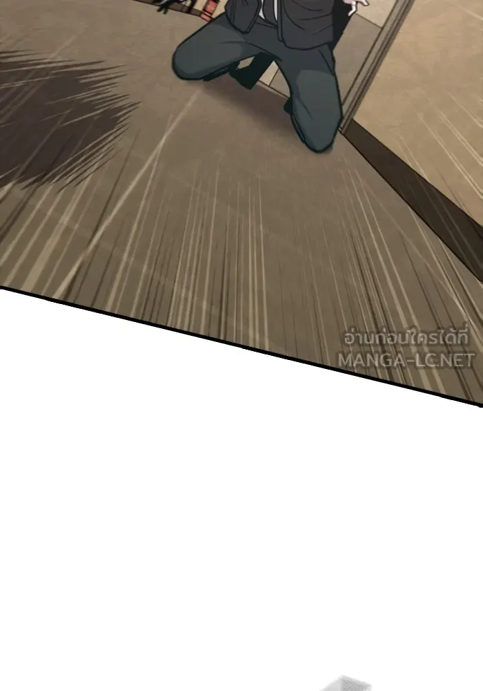 มือพิพากษา ตอนที่ 18 รูปที่ 108