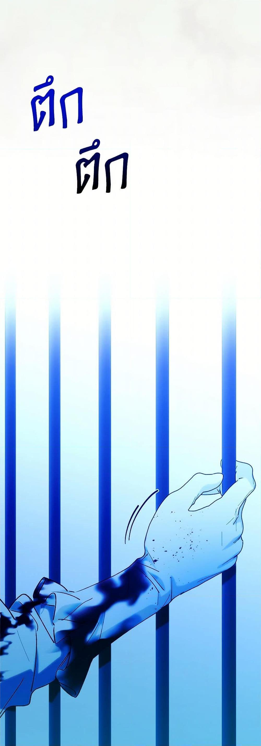 Manga-lc-com อ่านมังงะ อ่านการ์ตูน ออนไลน์ ฟรี Who Knew Dragons Could Be This Cute ตอนที่ 1 2 3 4 5 6 7 8 9 10 11 12 13 14 ฟรี ไม่มีโฆษณา Manga-lc - อ่าน มังงะ อ่าน การ์ตูน ออนไลน์ อ่านมังงะ ฟรี