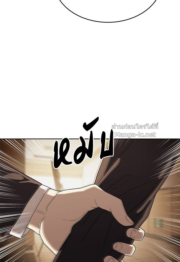 Doujin-Lc- อ่าน โดจิน มังฮวา เกาหลี ญี่ปุ่น จีน แปลไทย ข้าราชการพิเศษ ตอนที่ 1 2 3 4 5 6 7 8 9 10 11 12 13 14 ฟรี ไม่มีโฆษณา อ่าน โดจิน Manhwa เกาหลี ญี่ปุ่น จีน เรามีครบ คัดมาให้เน้นๆ โดจิน 18+ รับประกันความฟินโดย Doujin Lc