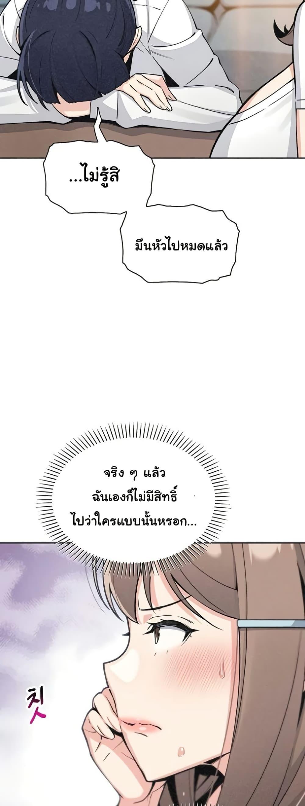 Doujin-Lc- อ่าน โดจิน มังฮวา เกาหลี ญี่ปุ่น จีน แปลไทย My Daughter ตอนที่ 1 2 3 4 5 6 7 8 9 10 11 12 13 14 ฟรี ไม่มีโฆษณา อ่าน โดจิน Manhwa เกาหลี ญี่ปุ่น จีน เรามีครบ คัดมาให้เน้นๆ โดจิน 18+ รับประกันความฟินโดย  Doujin Lc