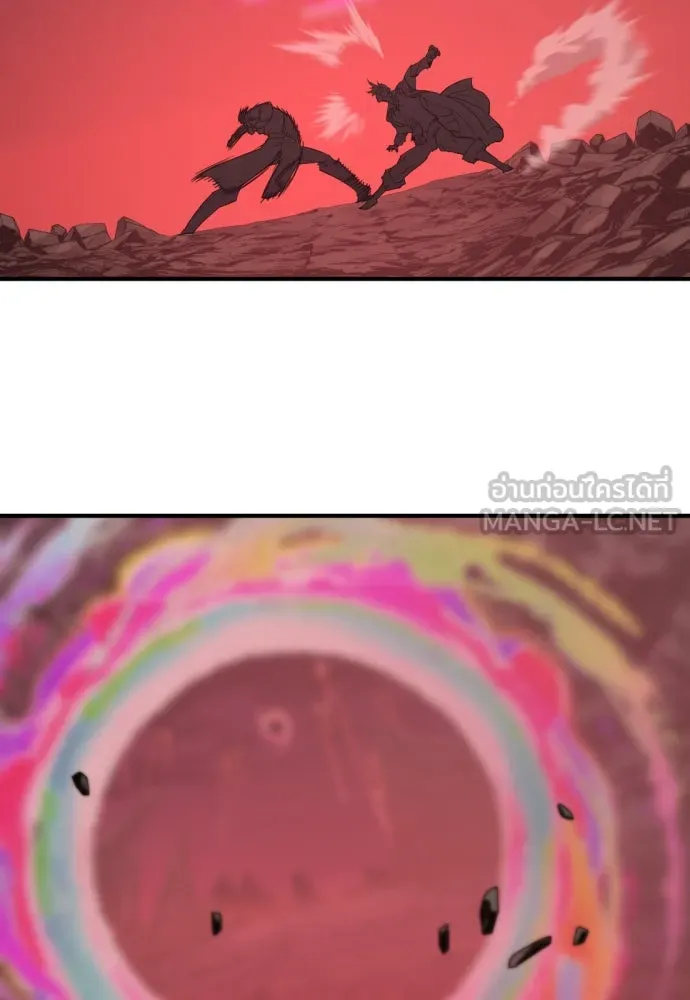 ยอดสถาปนิกผู้พิทักษ์อาณาจักร ตอนที่ 204 รูปที่ 93