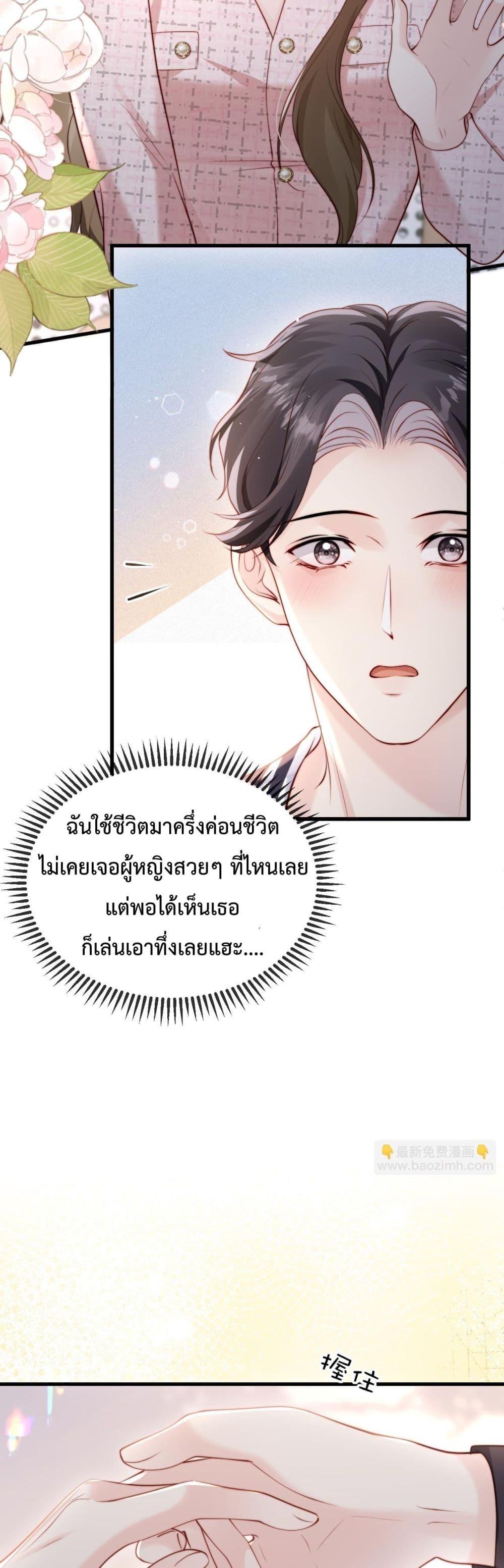 Manga-lc-com อ่านมังงะ อ่านการ์ตูน ออนไลน์ ฟรี LostinHim–ร ตอนที่ 1 2 3 4 5 6 7 8 9 10 11 12 13 14 ฟรี ไม่มีโฆษณา Manga-lc - อ่าน มังงะ อ่าน การ์ตูน ออนไลน์ อ่านมังงะ ฟรี