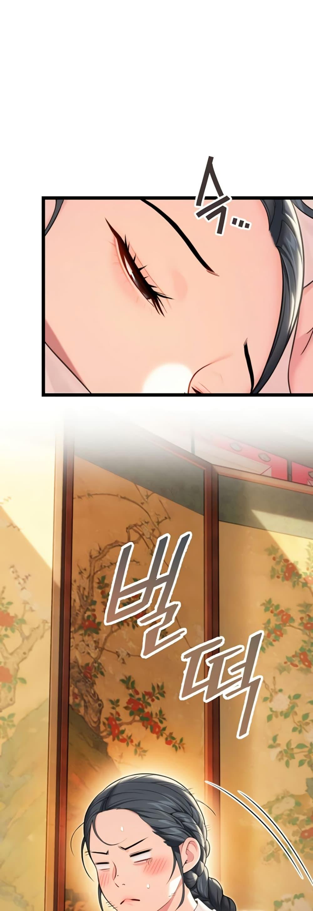 Doujin-Lc- อ่าน โดจิน มังฮวา เกาหลี ญี่ปุ่น จีน แปลไทย God Bless You ตอนที่ 1 2 3 4 5 6 7 8 9 10 11 12 13 14 ฟรี ไม่มีโฆษณา อ่าน โดจิน Manhwa เกาหลี ญี่ปุ่น จีน เรามีครบ คัดมาให้เน้นๆ โดจิน 18+ รับประกันความฟินโดย  Doujin Lc