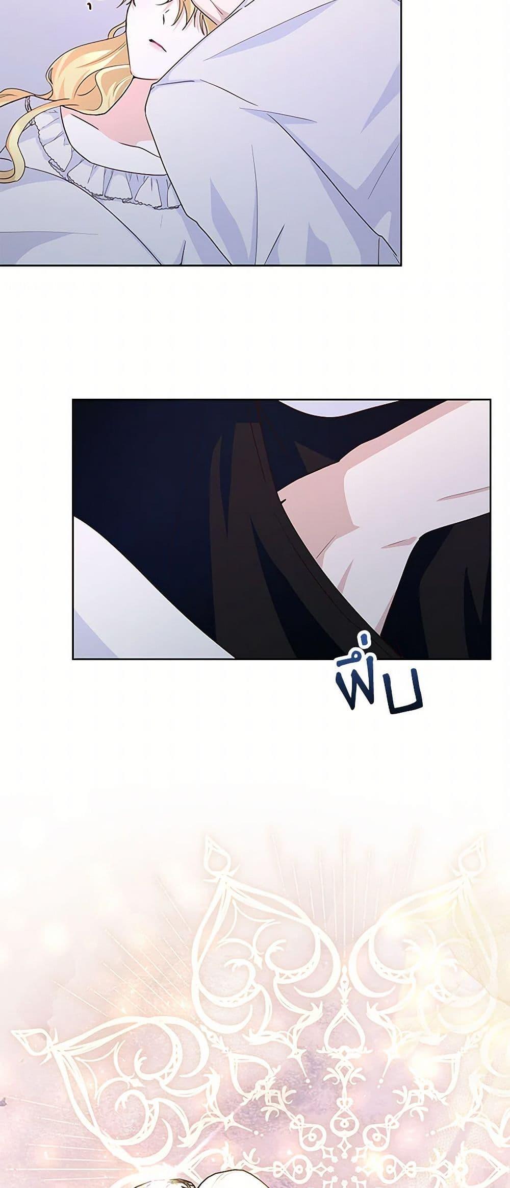 Manga-lc-com อ่านมังงะ อ่านการ์ตูน ออนไลน์ ฟรี Once Married ตอนที่ 1 2 3 4 5 6 7 8 9 10 11 12 13 14 ฟรี ไม่มีโฆษณา Manga-lc - อ่าน มังงะ อ่าน การ์ตูน ออนไลน์ อ่านมังงะ ฟรี