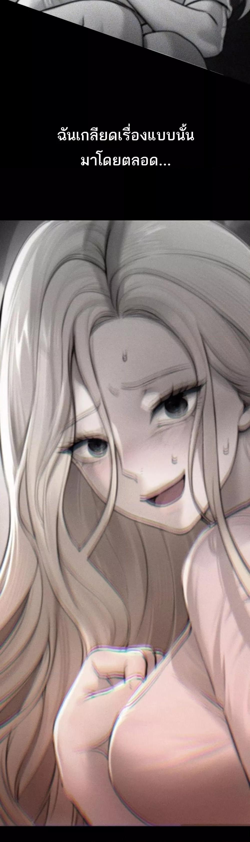 Doujin-Lc- อ่าน โดจิน มังฮวา เกาหลี ญี่ปุ่น จีน แปลไทย Beautiful Days ตอนที่ 1 2 3 4 5 6 7 8 9 10 11 12 13 14 ฟรี ไม่มีโฆษณา อ่าน โดจิน Manhwa เกาหลี ญี่ปุ่น จีน เรามีครบ คัดมาให้เน้นๆ โดจิน 18+ รับประกันความฟินโดย  Doujin Lc