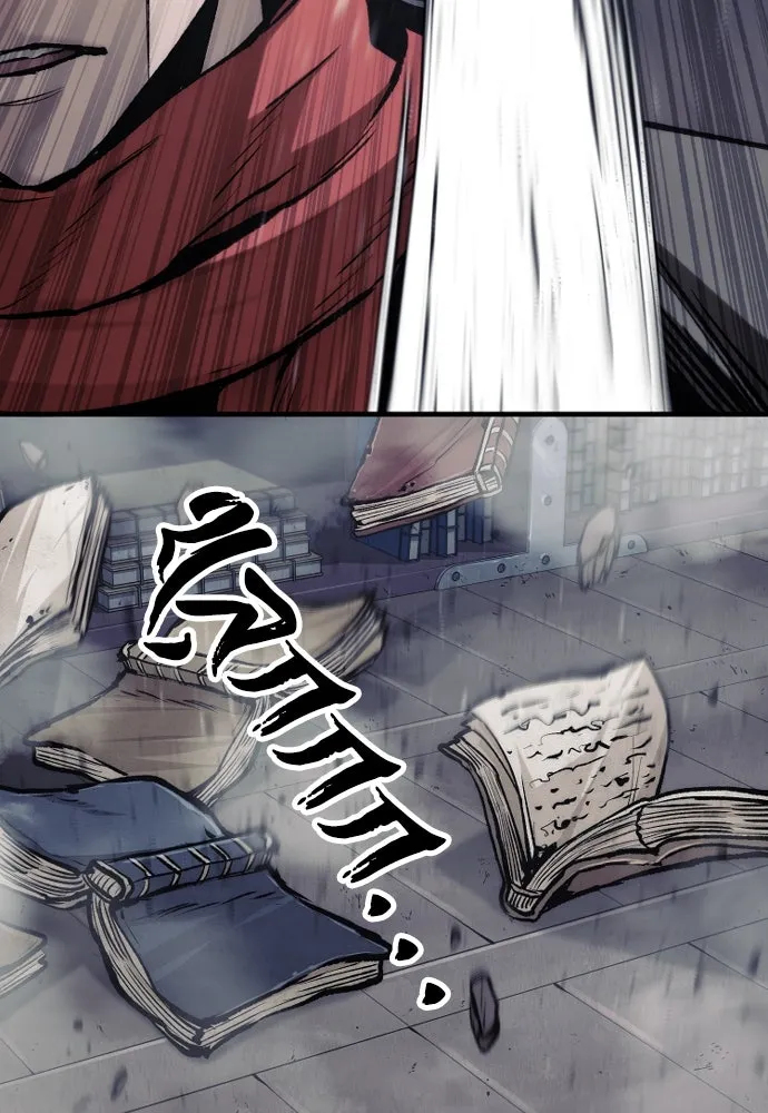 เส้นทางสู่เทพมาร ตอนที่ 124 รูปที่ 104