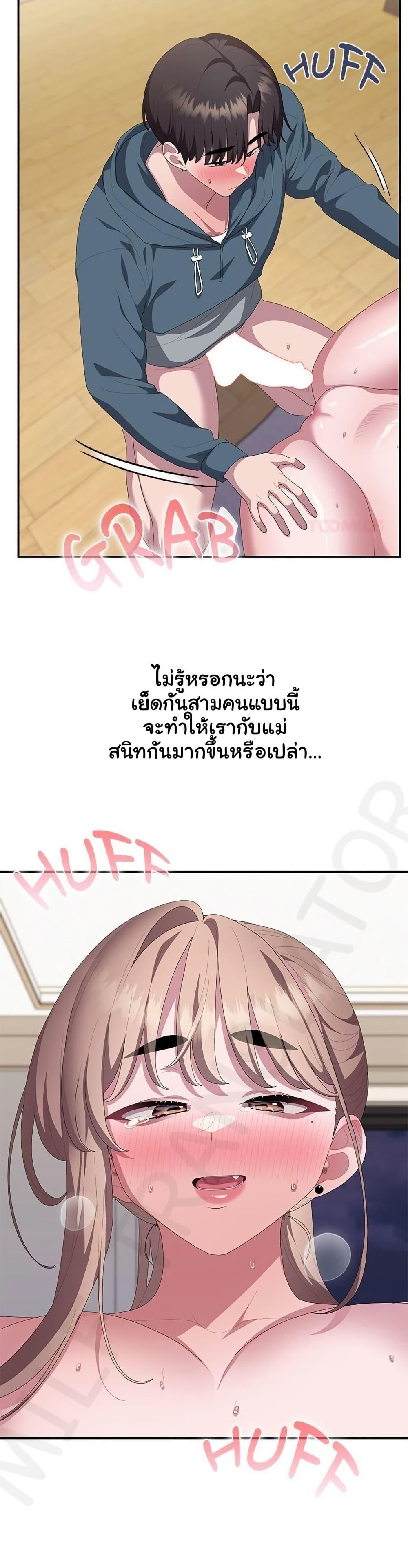 Doujin-Lc- อ่าน โดจิน มังฮวา เกาหลี ญี่ปุ่น จีน แปลไทย Office Shitbag ตอนที่ 1 2 3 4 5 6 7 8 9 10 11 12 13 14 ฟรี ไม่มีโฆษณา อ่าน โดจิน Manhwa เกาหลี ญี่ปุ่น จีน เรามีครบ คัดมาให้เน้นๆ โดจิน 18+ รับประกันความฟินโดย  Doujin Lc