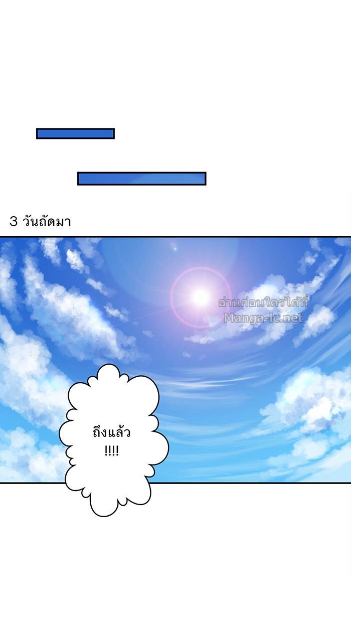 Doujin-Lc- อ่าน โดจิน มังฮวา เกาหลี ญี่ปุ่น จีน แปลไทย Take My Money รักนี้...มีเปย์ ตอนที่ 1 2 3 4 5 6 7 8 9 10 11 12 13 14 ฟรี ไม่มีโฆษณา อ่าน โดจิน Manhwa เกาหลี ญี่ปุ่น จีน เรามีครบ คัดมาให้เน้นๆ โดจิน 18+ รับประกันความฟินโดย Doujin Lc