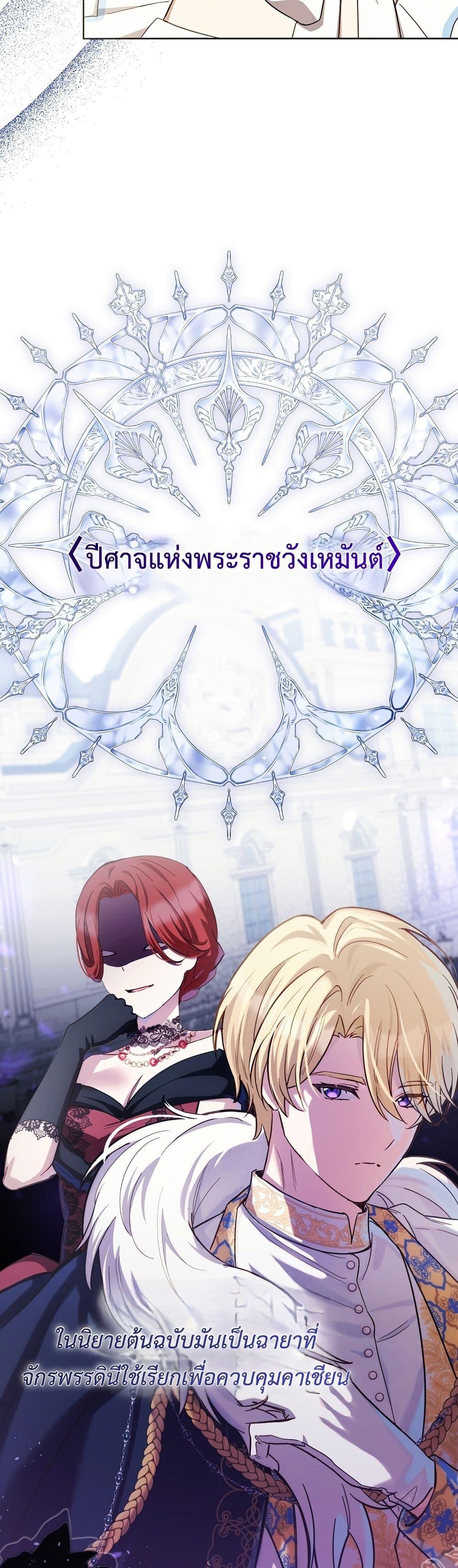 Manga-lc-com อ่านมังงะ อ่านการ์ตูน ออนไลน์ ฟรี The Male Lead Is Trying To Tame Me With Money ตอนที่ 1 2 3 4 5 6 7 8 9 10 11 12 13 14 ฟรี ไม่มีโฆษณา Manga-lc - อ่าน มังงะ อ่าน การ์ตูน ออนไลน์ อ่านมังงะ ฟรี