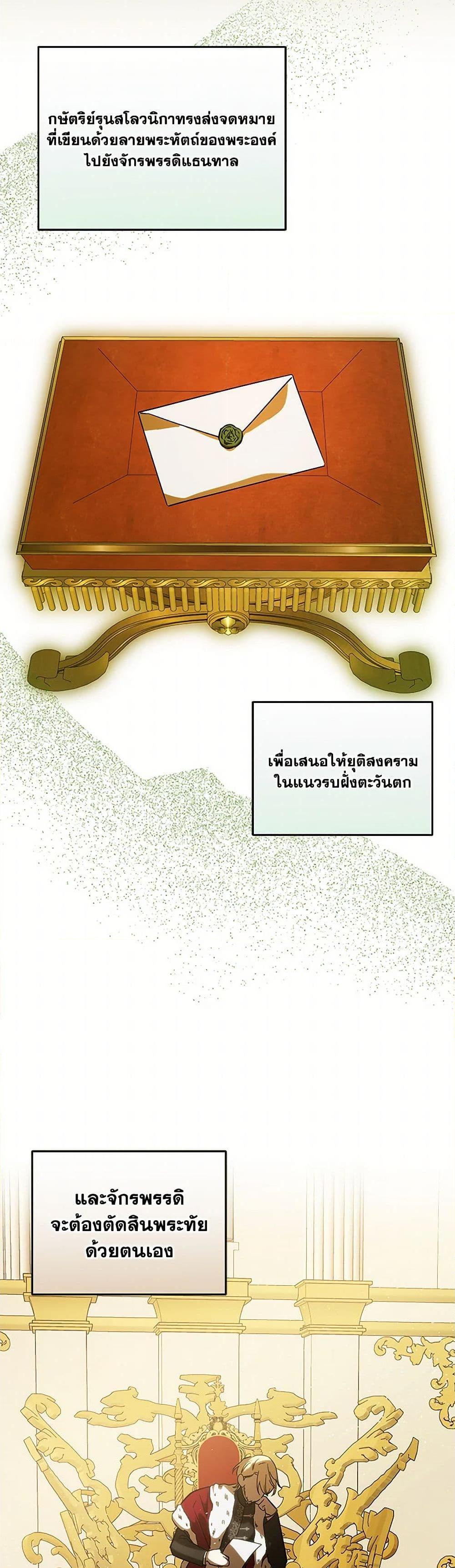 Manga-lc-com อ่านมังงะ อ่านการ์ตูน ออนไลน์ ฟรี My Dear Tyrant ตอนที่ 1 2 3 4 5 6 7 8 9 10 11 12 13 14 ฟรี ไม่มีโฆษณา Manga-lc - อ่าน มังงะ อ่าน การ์ตูน ออนไลน์ อ่านมังงะ ฟรี