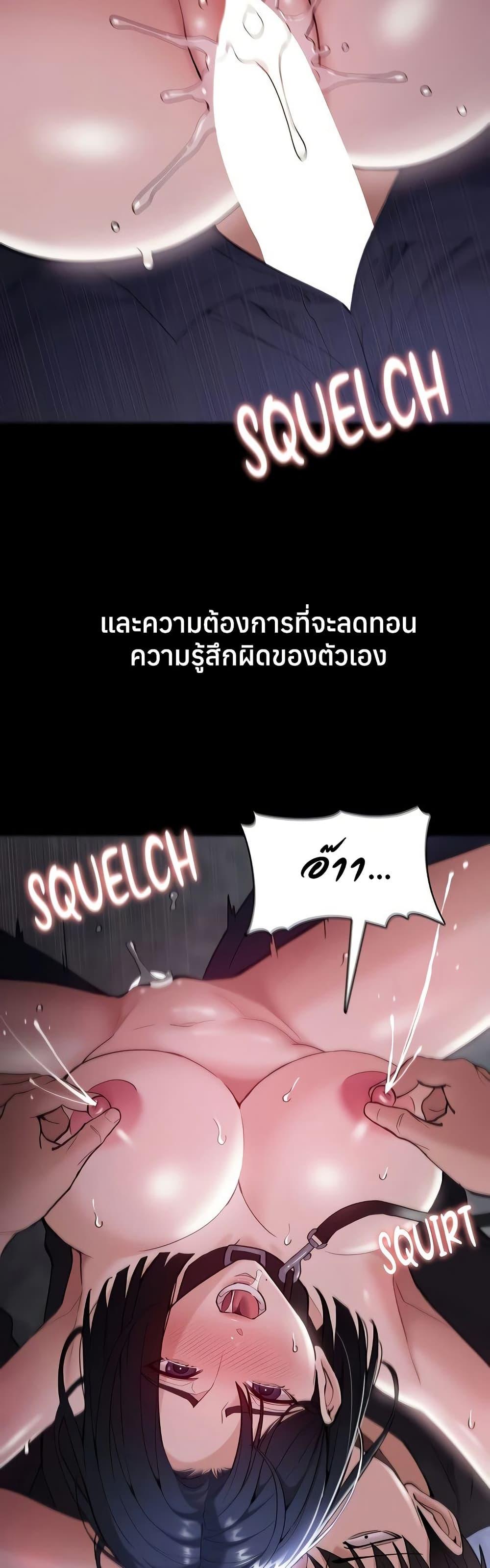 Doujin-Lc- อ่าน โดจิน มังฮวา เกาหลี ญี่ปุ่น จีน แปลไทย Pervert Diary ตอนที่ 1 2 3 4 5 6 7 8 9 10 11 12 13 14 ฟรี ไม่มีโฆษณา อ่าน โดจิน Manhwa เกาหลี ญี่ปุ่น จีน เรามีครบ คัดมาให้เน้นๆ โดจิน 18+ รับประกันความฟินโดย  Doujin Lc