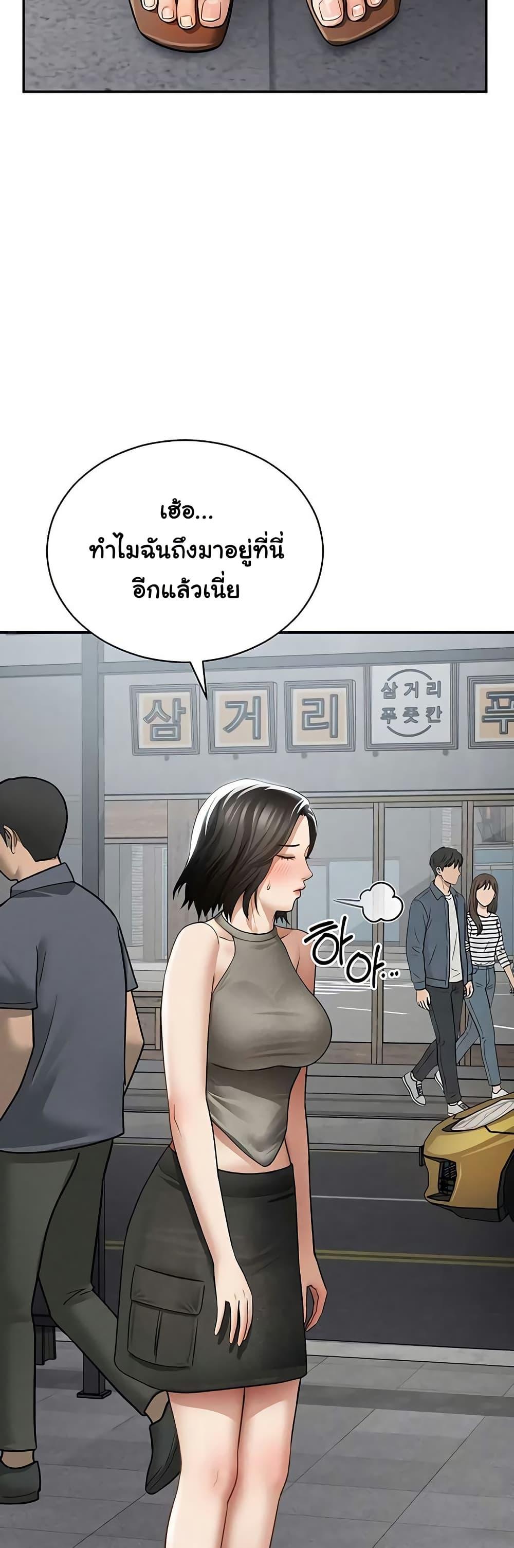 Doujin-Lc- อ่าน โดจิน มังฮวา เกาหลี ญี่ปุ่น จีน แปลไทย My Eyes Now ตอนที่ 1 2 3 4 5 6 7 8 9 10 11 12 13 14 ฟรี ไม่มีโฆษณา อ่าน โดจิน Manhwa เกาหลี ญี่ปุ่น จีน เรามีครบ คัดมาให้เน้นๆ โดจิน 18+ รับประกันความฟินโดย  Doujin Lc