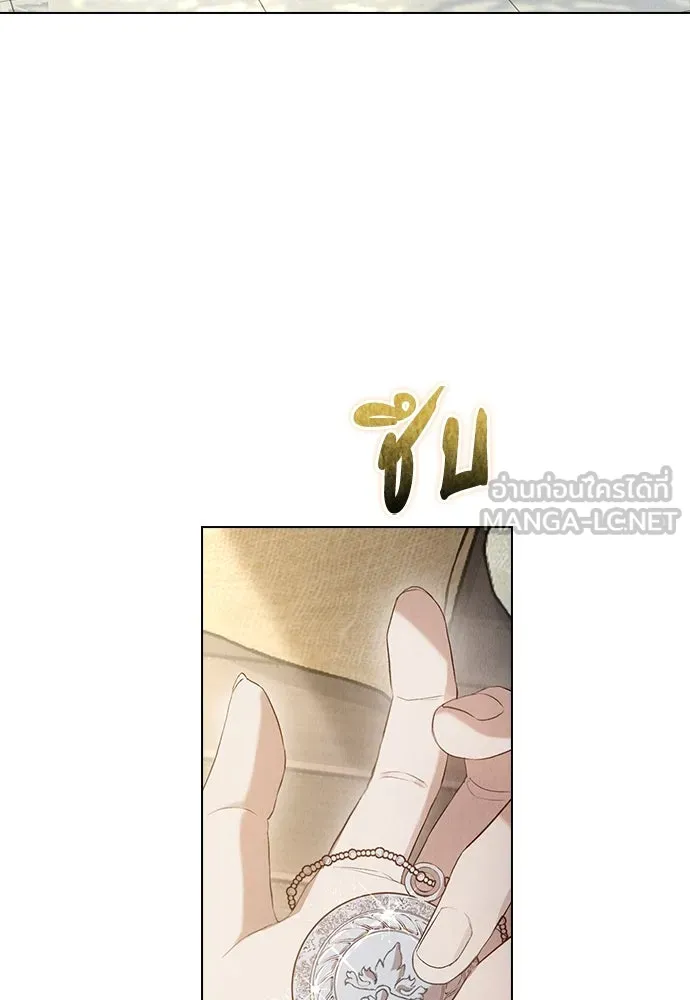 ลูกสาวตัวปลอมของท่านดยุก ตอนที่ 6 รูปที่ 87