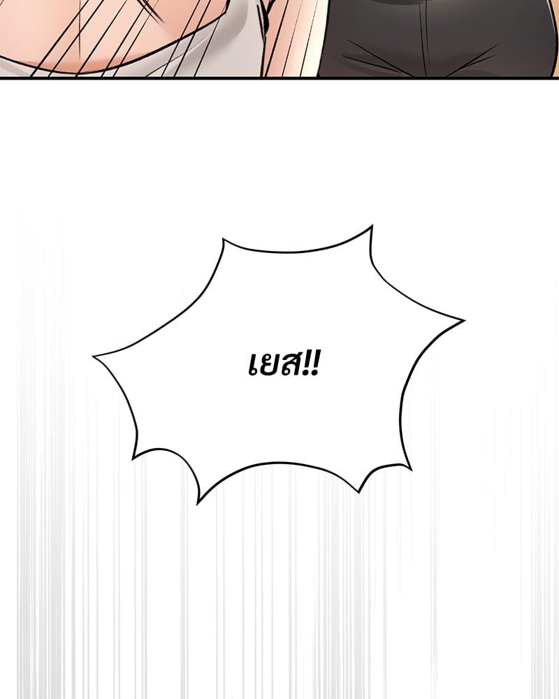 Doujin-Lc- อ่าน โดจิน มังฮวา เกาหลี ญี่ปุ่น จีน แปลไทย Herbal Love Story ตอนที่ 1 2 3 4 5 6 7 8 9 10 11 12 13 14 ฟรี ไม่มีโฆษณา อ่าน โดจิน Manhwa เกาหลี ญี่ปุ่น จีน เรามีครบ คัดมาให้เน้นๆ โดจิน 18+ รับประกันความฟินโดย  Doujin Lc