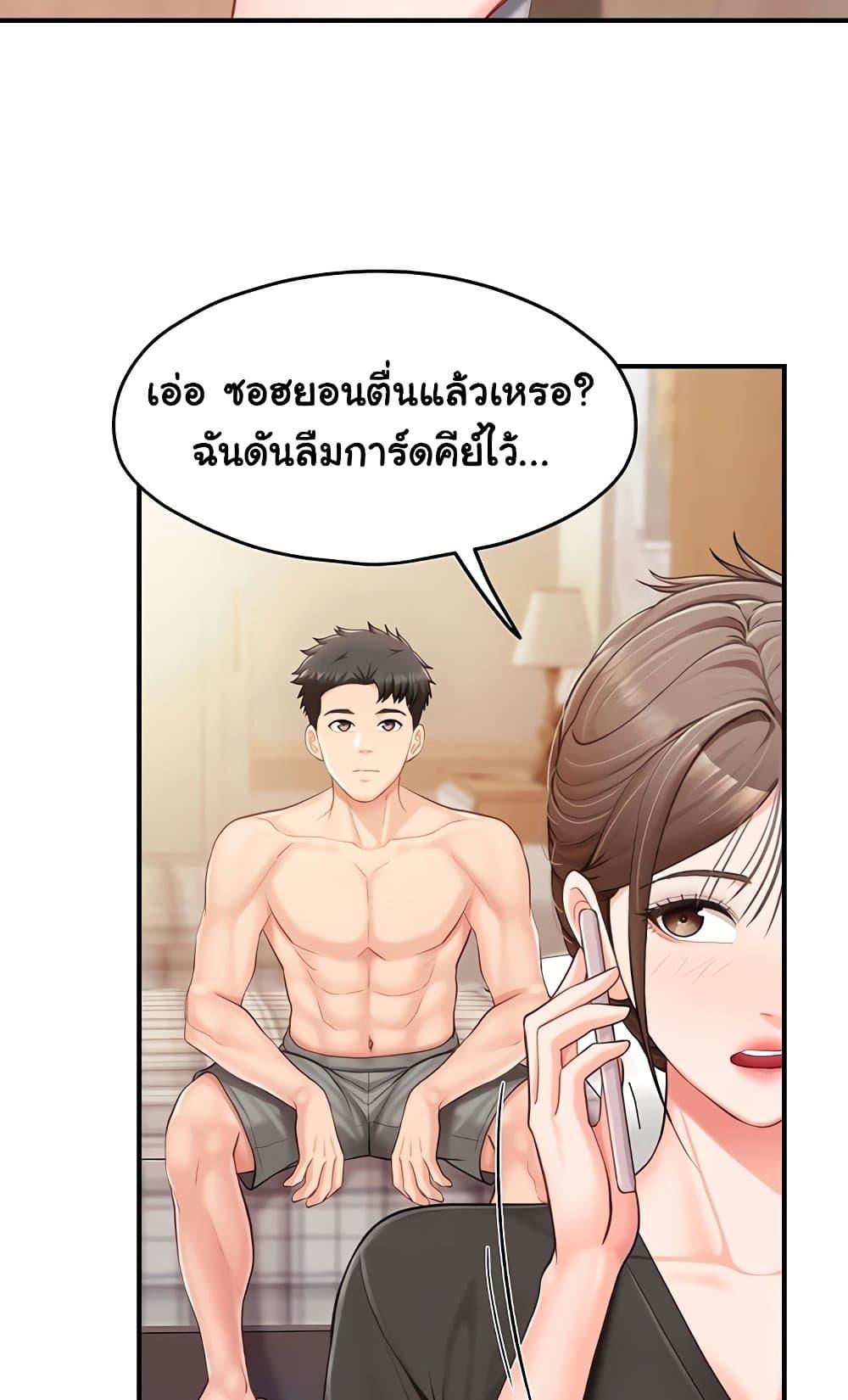 Doujin-Lc- อ่าน โดจิน มังฮวา เกาหลี ญี่ปุ่น จีน แปลไทย I am The Only ตอนที่ 1 2 3 4 5 6 7 8 9 10 11 12 13 14 ฟรี ไม่มีโฆษณา อ่าน โดจิน Manhwa เกาหลี ญี่ปุ่น จีน เรามีครบ คัดมาให้เน้นๆ โดจิน 18+ รับประกันความฟินโดย  Doujin Lc