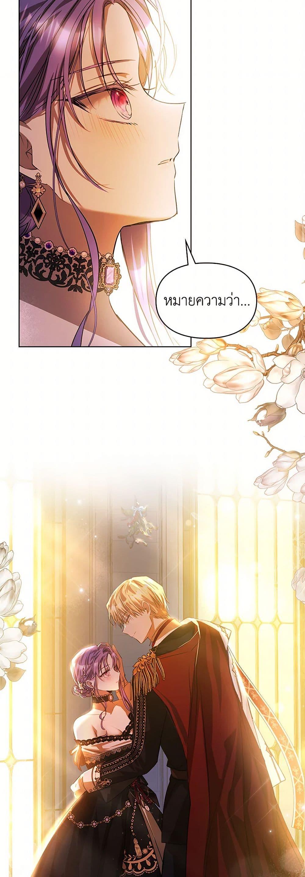 Manga-lc-com อ่านมังงะ อ่านการ์ตูน ออนไลน์ ฟรี The Heroine Had an Affair With My Fiance ตอนที่ 1 2 3 4 5 6 7 8 9 10 11 12 13 14 ฟรี ไม่มีโฆษณา Manga-lc - อ่าน มังงะ อ่าน การ์ตูน ออนไลน์ อ่านมังงะ ฟรี