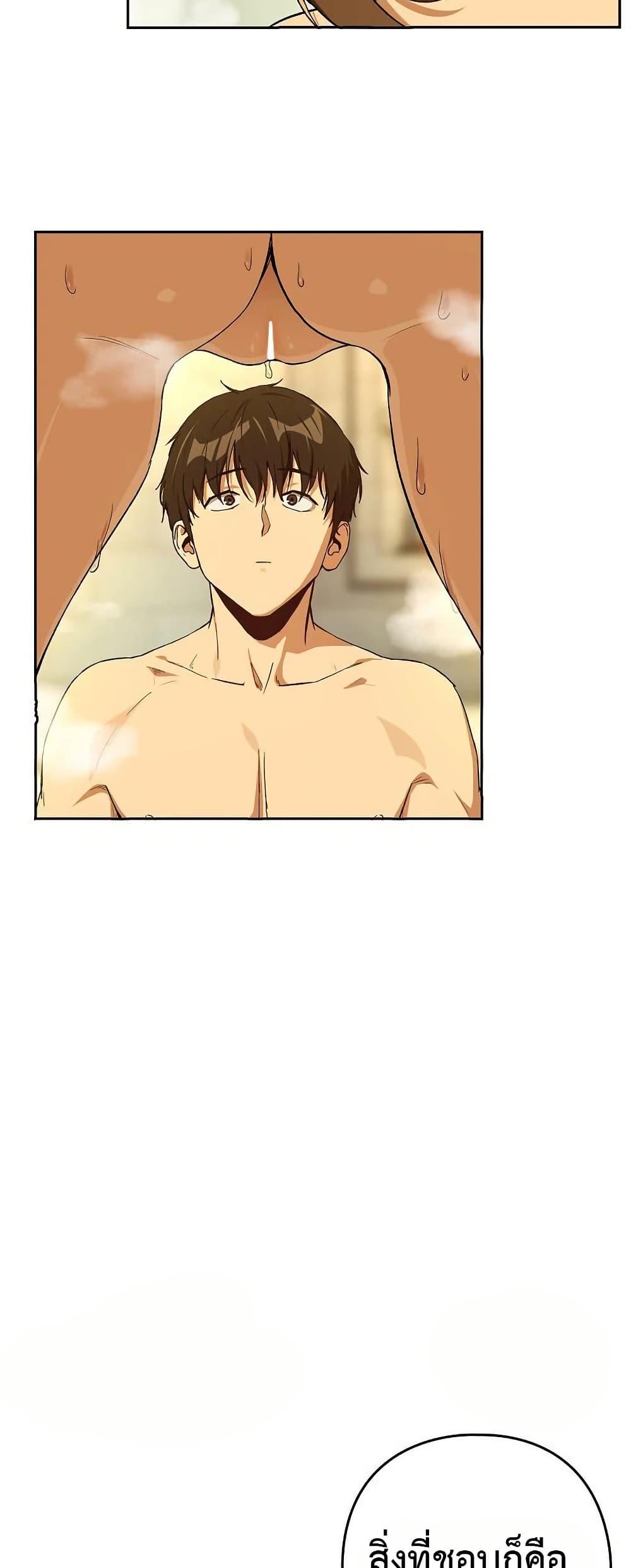 Doujin-Lc- อ่าน โดจิน มังฮวา เกาหลี ญี่ปุ่น จีน แปลไทย After Work Love ตอนที่ 1 2 3 4 5 6 7 8 9 10 11 12 13 14 ฟรี ไม่มีโฆษณา อ่าน โดจิน Manhwa เกาหลี ญี่ปุ่น จีน เรามีครบ คัดมาให้เน้นๆ โดจิน 18+ รับประกันความฟินโดย  Doujin Lc