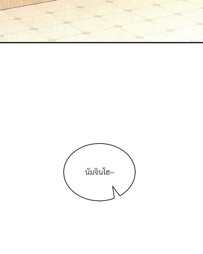 Doujin-Lc- อ่าน โดจิน มังฮวา เกาหลี ญี่ปุ่น จีน แปลไทย Herbal Love Story ตอนที่ 1 2 3 4 5 6 7 8 9 10 11 12 13 14 ฟรี ไม่มีโฆษณา อ่าน โดจิน Manhwa เกาหลี ญี่ปุ่น จีน เรามีครบ คัดมาให้เน้นๆ โดจิน 18+ รับประกันความฟินโดย  Doujin Lc