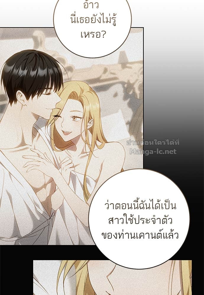 Doujin-Lc- อ่าน โดจิน มังฮวา เกาหลี ญี่ปุ่น จีน แปลไทย อยากได้ ก็เอาไป ตอนที่ 1 2 3 4 5 6 7 8 9 10 11 12 13 14 ฟรี ไม่มีโฆษณา อ่าน โดจิน Manhwa เกาหลี ญี่ปุ่น จีน เรามีครบ คัดมาให้เน้นๆ โดจิน 18+ รับประกันความฟินโดย Doujin Lc
