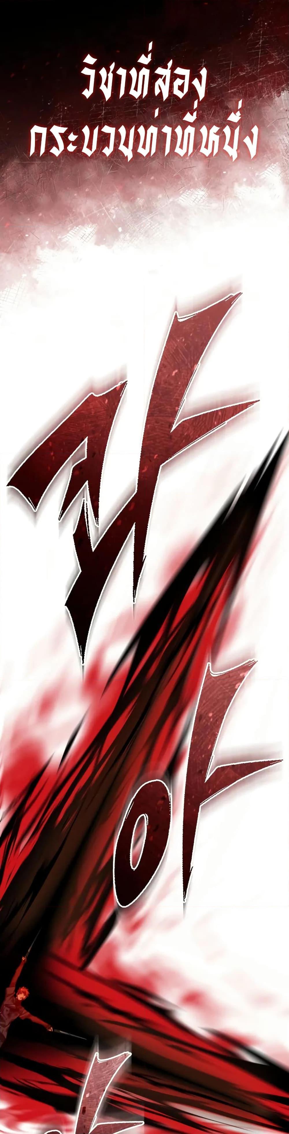 Manga-lc-com อ่านมังงะ อ่านการ์ตูน ออนไลน์ ฟรี The Heavenly Demon Can’t Live a Normal Life ตอนที่ 1 2 3 4 5 6 7 8 9 10 11 12 13 14 ฟรี ไม่มีโฆษณา Manga-lc - อ่าน มังงะ อ่าน การ์ตูน ออนไลน์ อ่านมังงะ ฟรี