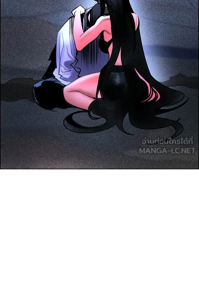 Jungle Juice ตอนที่ 184 รูปที่ 104