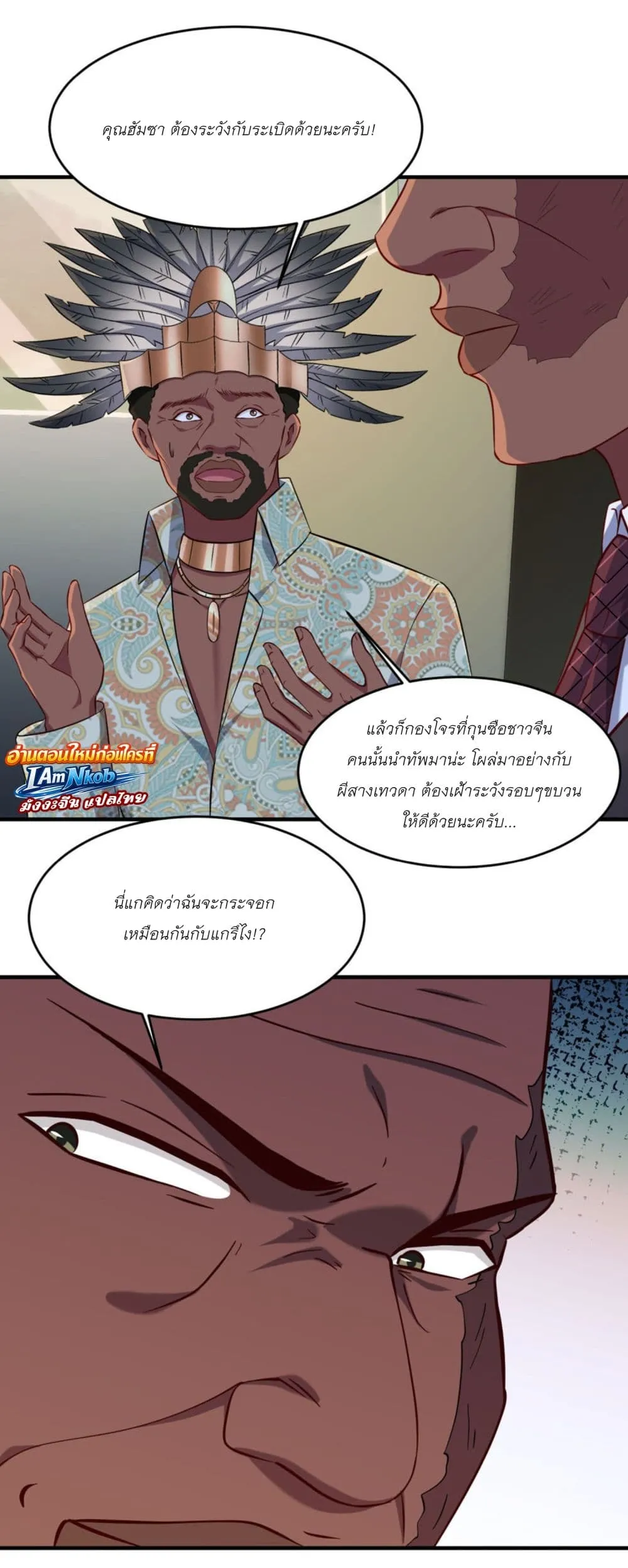 Manga-lc-com อ่านมังงะ อ่านการ์ตูน ออนไลน์ ฟรี Became a Billionaire After Dog Licking Improperly ตอนที่ 1 2 3 4 5 6 7 8 9 10 11 12 13 14 ฟรี ไม่มีโฆษณา Manga-lc - อ่าน มังงะ อ่าน การ์ตูน ออนไลน์ อ่านมังงะ ฟรี