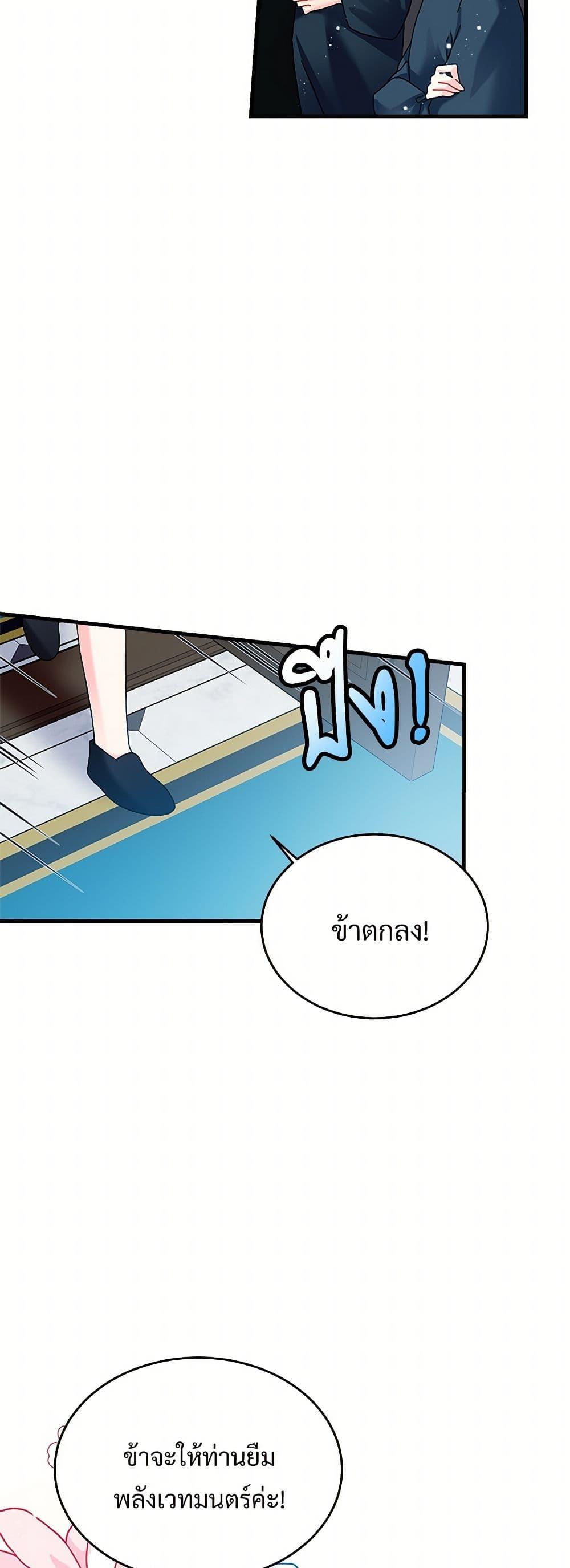 Manga-lc-com อ่านมังงะ อ่านการ์ตูน ออนไลน์ ฟรี The Lady’s Butler ตอนที่ 1 2 3 4 5 6 7 8 9 10 11 12 13 14 ฟรี ไม่มีโฆษณา Manga-lc - อ่าน มังงะ อ่าน การ์ตูน ออนไลน์ อ่านมังงะ ฟรี