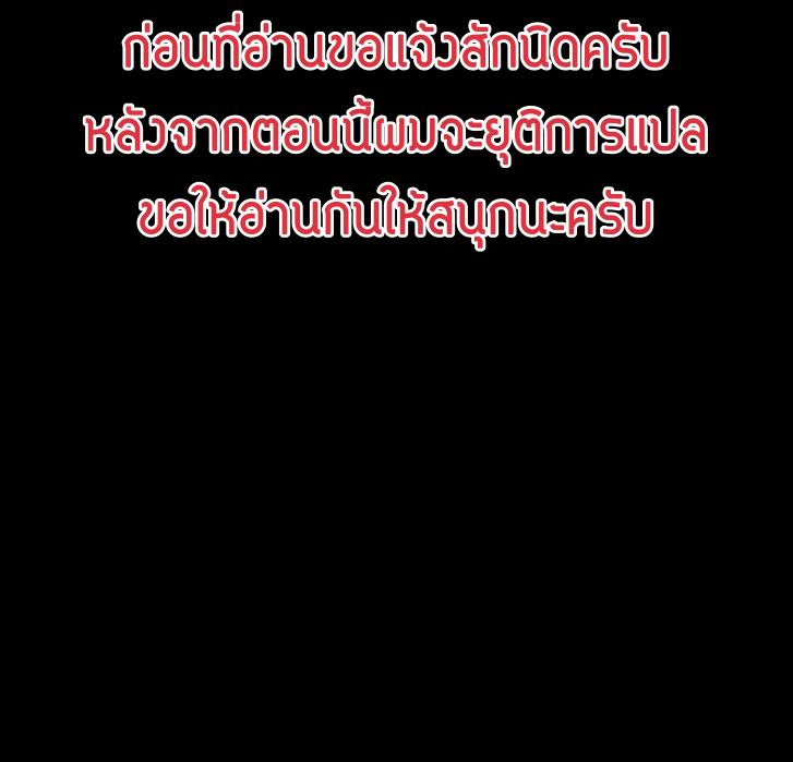 Manga-lc-com อ่านมังงะ อ่านการ์ตูน ออนไลน์ ฟรี Konjiki no Moji Tsukai – Yuusha Yonin ni Makikomareta Unique Cheat ตอนที่ 1 2 3 4 5 6 7 8 9 10 11 12 13 14 ฟรี ไม่มีโฆษณา Manga-lc - อ่าน มังงะ อ่าน การ์ตูน ออนไลน์ อ่านมังงะ ฟรี
