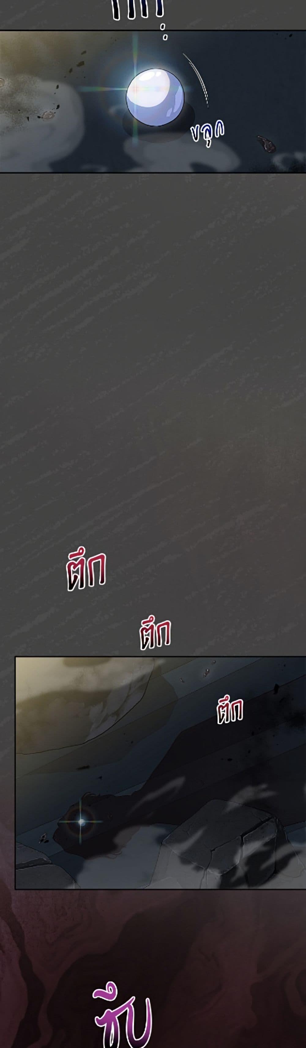 Manga-lc-com อ่านมังงะ อ่านการ์ตูน ออนไลน์ ฟรี I Stole the Heroine’s First Love ตอนที่ 1 2 3 4 5 6 7 8 9 10 11 12 13 14 ฟรี ไม่มีโฆษณา Manga-lc - อ่าน มังงะ อ่าน การ์ตูน ออนไลน์ อ่านมังงะ ฟรี